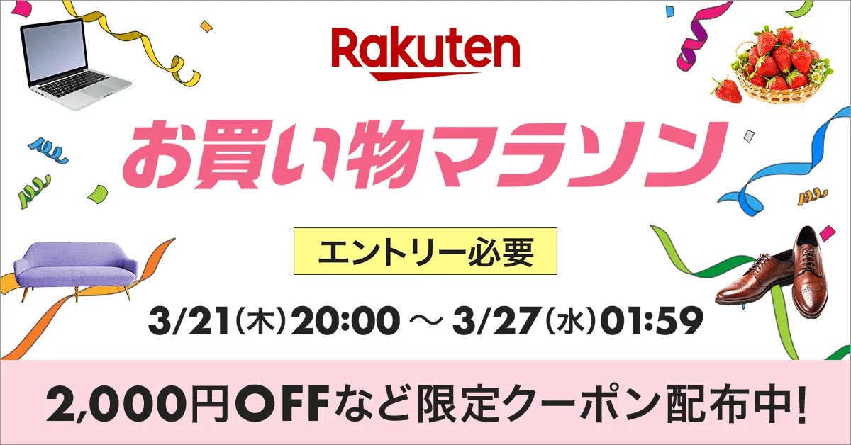 楽天市場】【最大10％OFFクーポン！3/21 20:00〜3/27 1:59】ナイキ