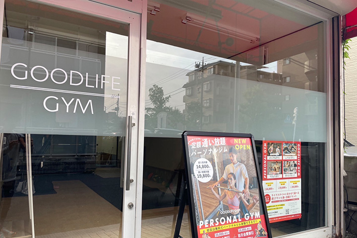 GOODLIFE GYM 綾瀬店