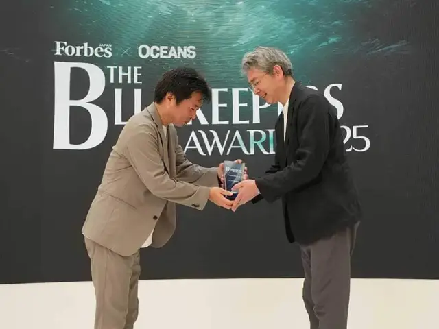 授賞式の様子