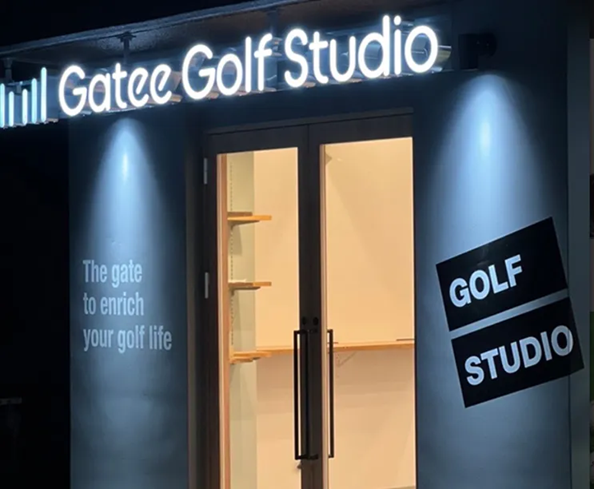 Gatee Golf Studio